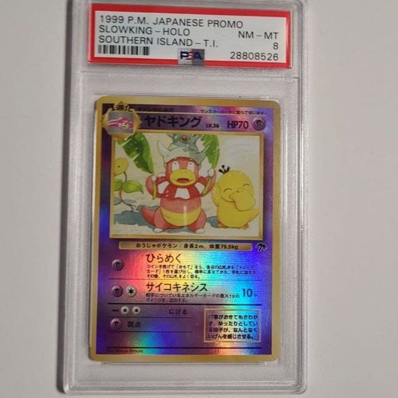 1999 Pokemon Cards - Southern Islands Japanese Promo Set - Picture 3 of 6